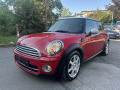 Mini Cooper 1.6D 80kW 