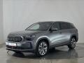 �koda Kodiaq Exclusive Selection 4x4 DSG