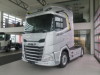 DAF DAF XG+ 480 FT - DAF 75 Years 