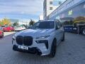 BMW X7 xDrive 40i