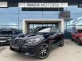 BMW X6 40d xDrive