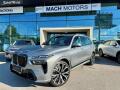 BMW X7 40xd Mas�e N.n�prava N.topen�