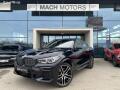 BMW X6 40d xDrive