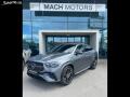 Mercedes-Benz GLE 4M AMG Airmatic Coupe