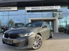 BMW 640d GT, mase, TV, zruka