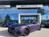 BMW Z4 M40i, Adaptivn temp., Harman 