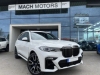 BMW X7 40d,Mpaket,Head up,22