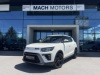 SsangYong Tivoli Style+ 1.5GDI-T