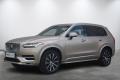 Volvo XC90 ZDARMA TAN,ventilace, zruka