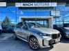 BMW X5 M60i xDrive 2024/06 Ventilace