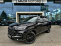 SsangYong Rexton Premium + Tan + black edice