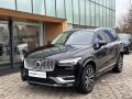 Volvo XC90 B5 AWD, ventilace, zruka