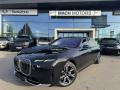 BMW 740d xDrive Ventilace Mase 