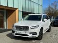 Volvo XC90 B5 diesel, vzduch, ventilace