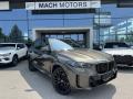 BMW X5 xDrive 30d TOP - skladem