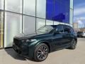BMW X5 30d Vzduch Nezvisl Ventilace