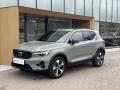 Volvo XC40 Plus B4, Pixel LED, 360° 