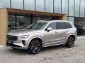 Volvo XC90 ULTRA T8 Bowers, 360, Vzduch.