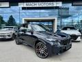 BMW X5 40d Vzduch Mase Nezvisl