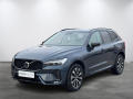 Volvo XC60 B4 nafta AWD PLUS