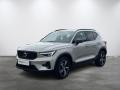 Volvo XC40 B3 PlusDark, BLIS, LED, zruka