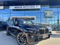 BMW X7 40d, Nezvisl, Ventilace, ACC