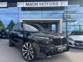BMW X7 40d Mase Nezvisl Ventilace