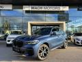 BMW X5 30d Nezvisl Mas Ventilace