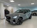 Volvo XC60 B5 AWD ULTRA DARK