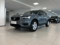 Volvo XC40 T2 FWD Business