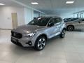Volvo XC40 B3 FWD ULTRA DARK