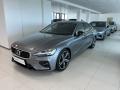Volvo S60 T4 R-DESIGN - Polestar
