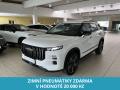 Jaecoo 7 PHEV (LUXURY)
