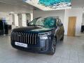 Jaecoo 5 1.6 TGDI  EXCLUSIVE