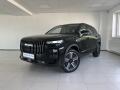 Jaecoo 7 PHEV (EXCLUSIVE BROWN)