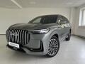 Jaecoo 8 PHEV EXCLUSIVE 