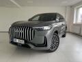 Jaecoo 8 PHEV