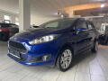 Ford Fiesta Trend 1.0 EcoBoost 74kW