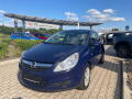 Opel Corsa 1.3 CDTi pln� servis, Nov� STK