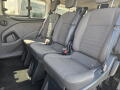 Ford Tourneo Custom Titanium L2