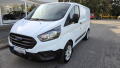 Ford Transit Custom VAN L1H1