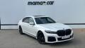 BMW 745 LE XDRIVE M PAKET LASER �R