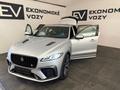 Jaguar F-Pace 5.0 SVR 550PS  ZRUKA