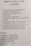 N�hled 28