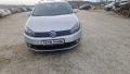 Volkswagen Golf 1.4 TSI