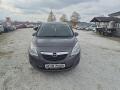 Opel Meriva 1.4 16V