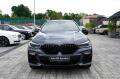 BMW X6 M50i xDrive Lasery, �R, 530PS