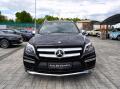 Mercedes-Benz GL 350d/4Matic/AMG/�R/DPH