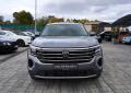 Volkswagen Atlas 2.0 TSI/automat/k��e/7 m�st