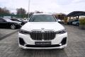 BMW X7 40i xDrive/AT9/21/340 PS/DPH